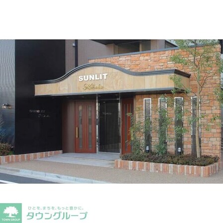 サンリット江北の物件内観写真